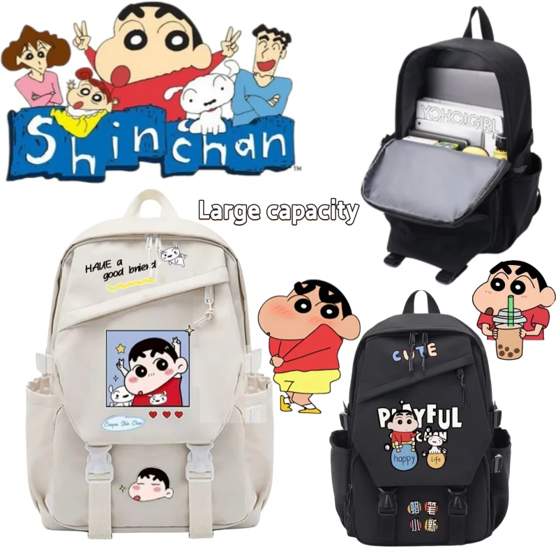 

Crayon Shin-chan New Creative Student Backpack Cartoon Cute High-Value Personalized Fashion Large Capacity Printed Zipper Bag