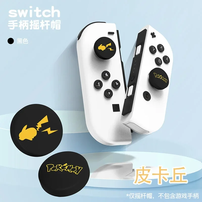 Pokemon Pikachu Joystick Cover Thumb Stick Grip Nintendo Switch Oled Button Caps NS Lite Joy-Con Controller JoyCon Gamepad Case