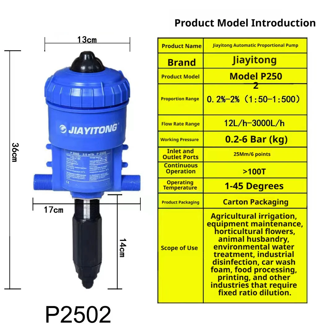 Livestock Drinking Water Dosing Device, Proportion Pump for Chicken and Pig Farming Equipment, Proportioner for Breeding
