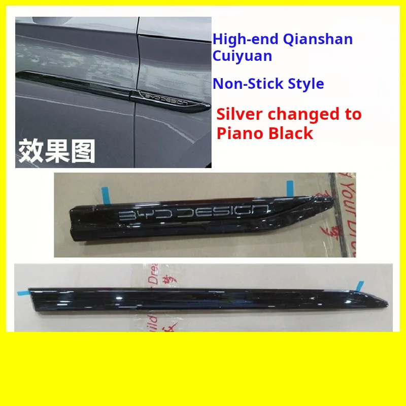 

For BYD HanevFender trim Handmi EVQianshancui DMpFender side seam label door panel decorative highlight bar