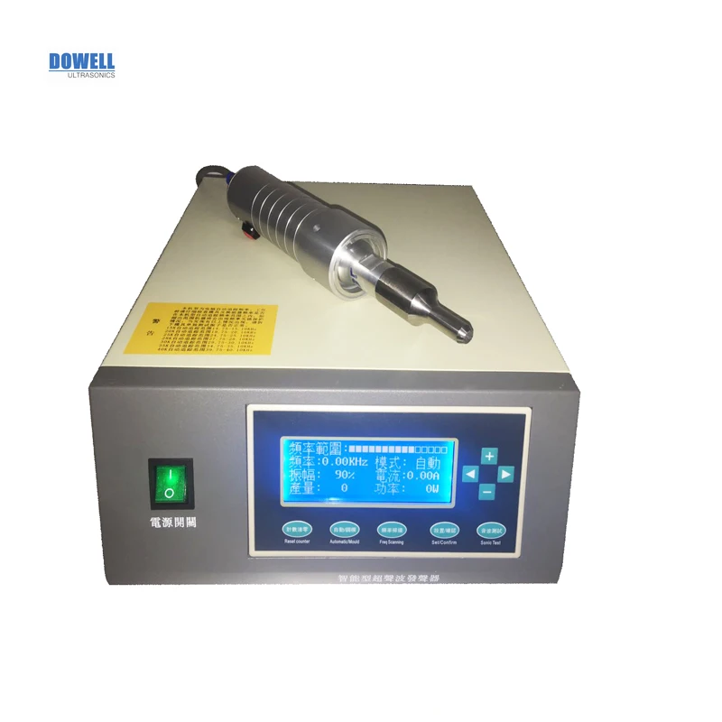 

DW-WD35-800H Handheld Second Hand Used Manually Operated Portable 28khz Ultrasonic Spot Welder