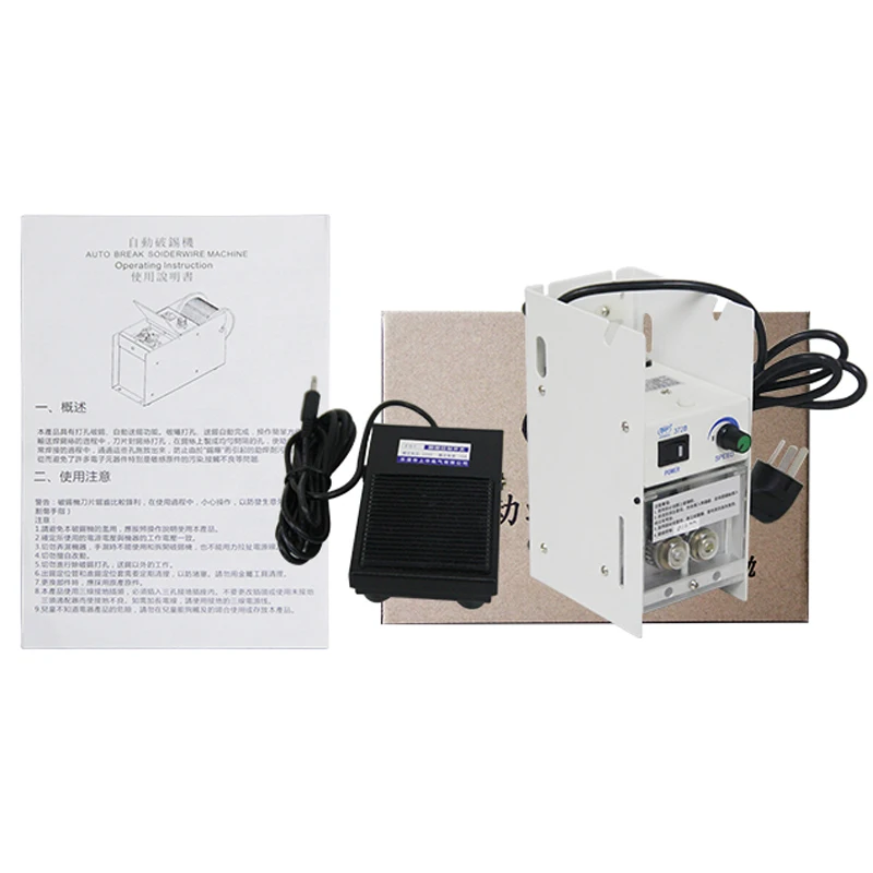Máquina de estanho quebrada de automação, fio de estanho fixo, fio elétrico, rotação de fio de alimentação, quebra automática de estanho FTR372B