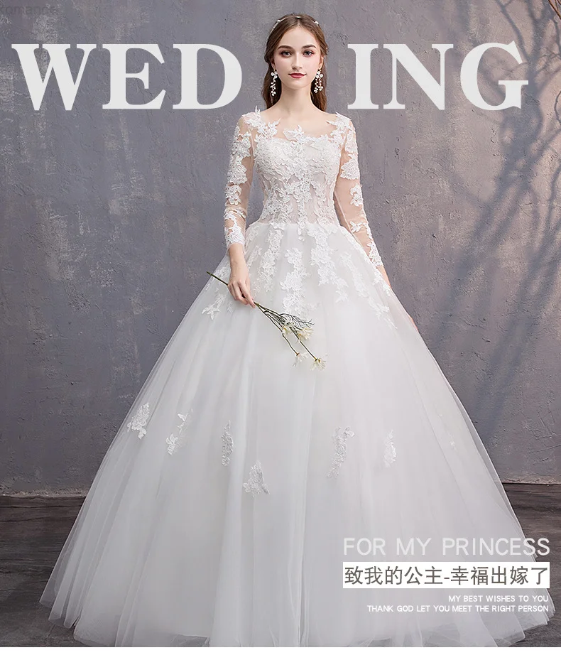 

2024 Main Wedding Dress Female New Bridal Wedding One Shoulder Tail Super Fairy Long Sleeve Minimally Neat Small Xia