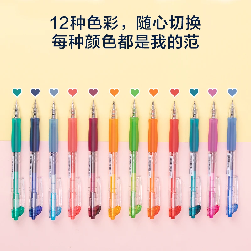 12pcs/Box Deli Color Gel Pen 0.5mm Ins Korean Fresh Color Student Notebook Signature Pen For Office And Learning Supplies