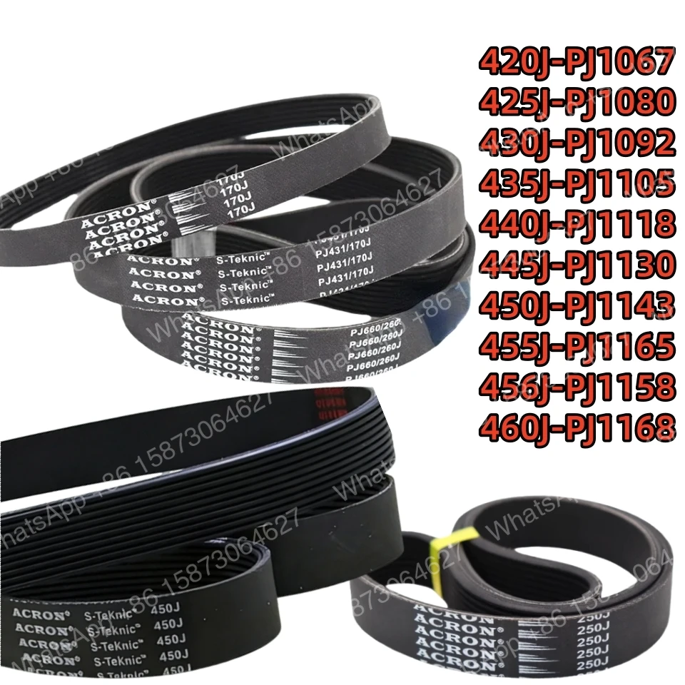 10PCS420J Correia transportadora de borracha PJ 425J-430-435-440-445-450-455-456-460J para Bicicleta Ergométrica, Esteira e Spinning com nervuras