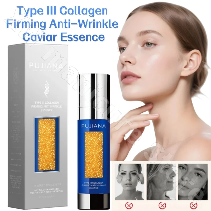 

Puljana Type III Collagen Firming and Brightening Caviar Essence Diminishes Fine Lines Moisturizes and Repairs Skin 50ml