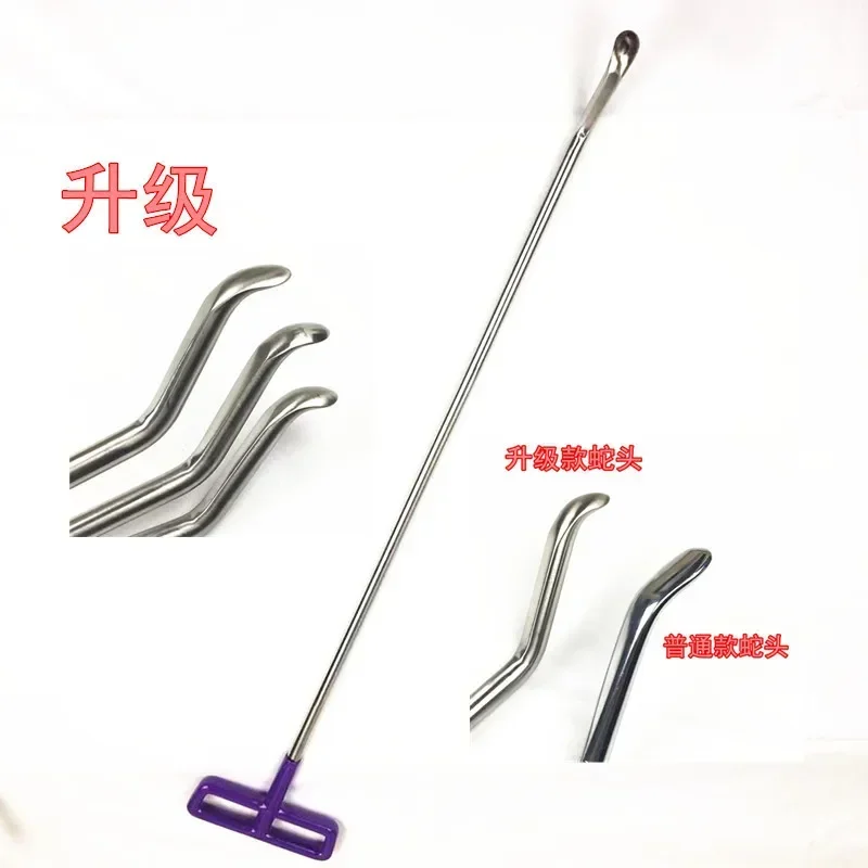 BEST STABLE HOT   Special Slider for Automobile Depression Repair Tools Pit Paint-free Sheet Metal Fenders Fender Repair Puller