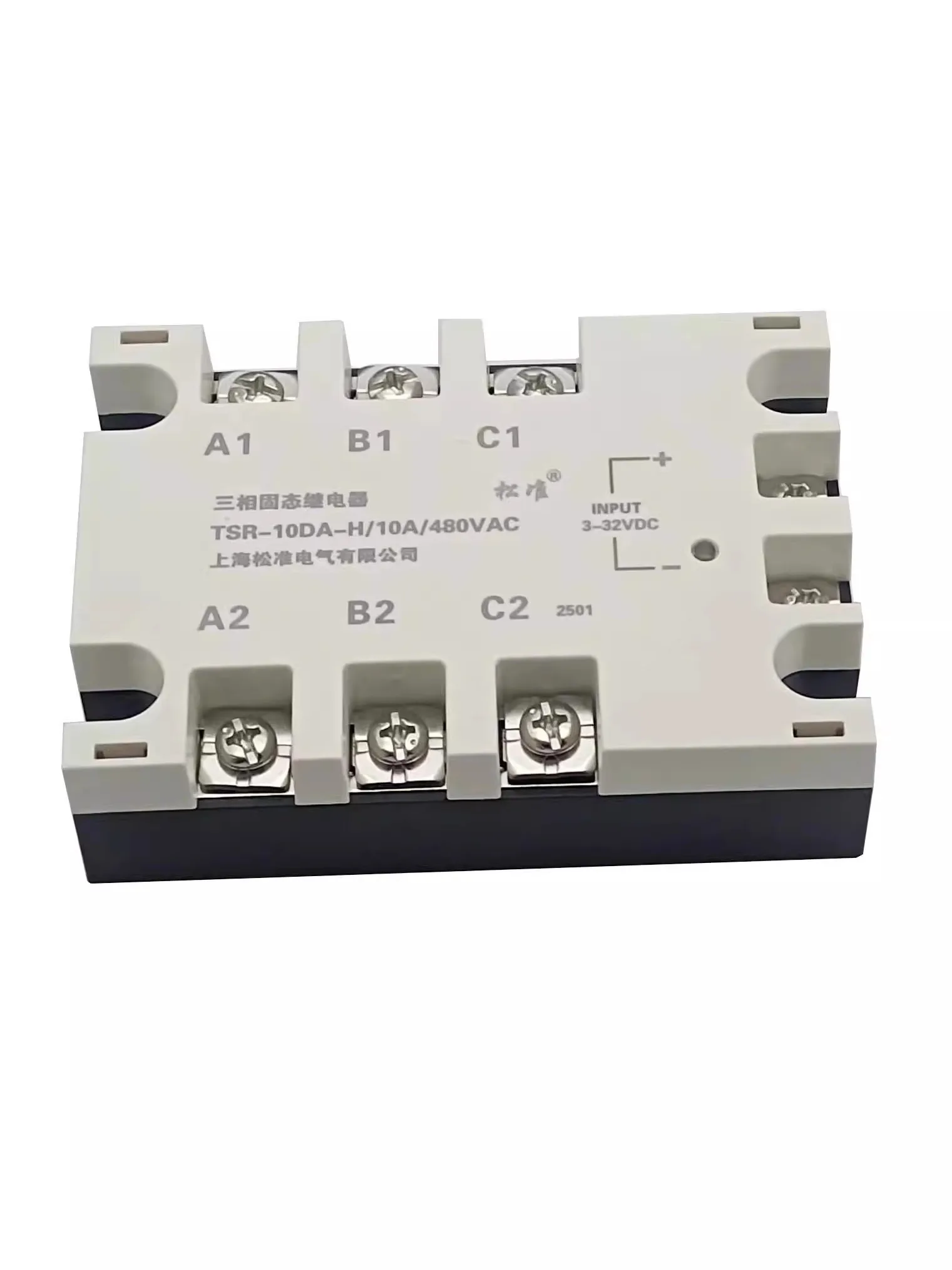 High-precision industrial-grade automation control module quick wiring board for three-phase solid-state relay