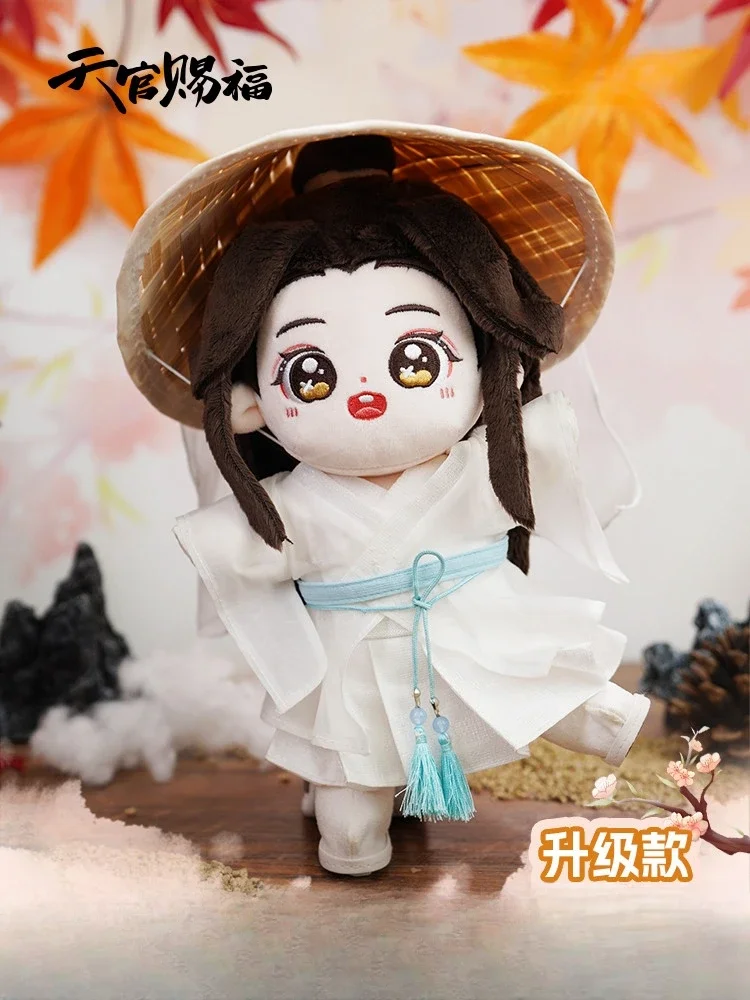 Anime Heaven Official's Blessing Xie Lian Hua Cheng Cosplay Plush Cotton Doll Cartoon Dolls Toys Have Skeleton Xmas Gift