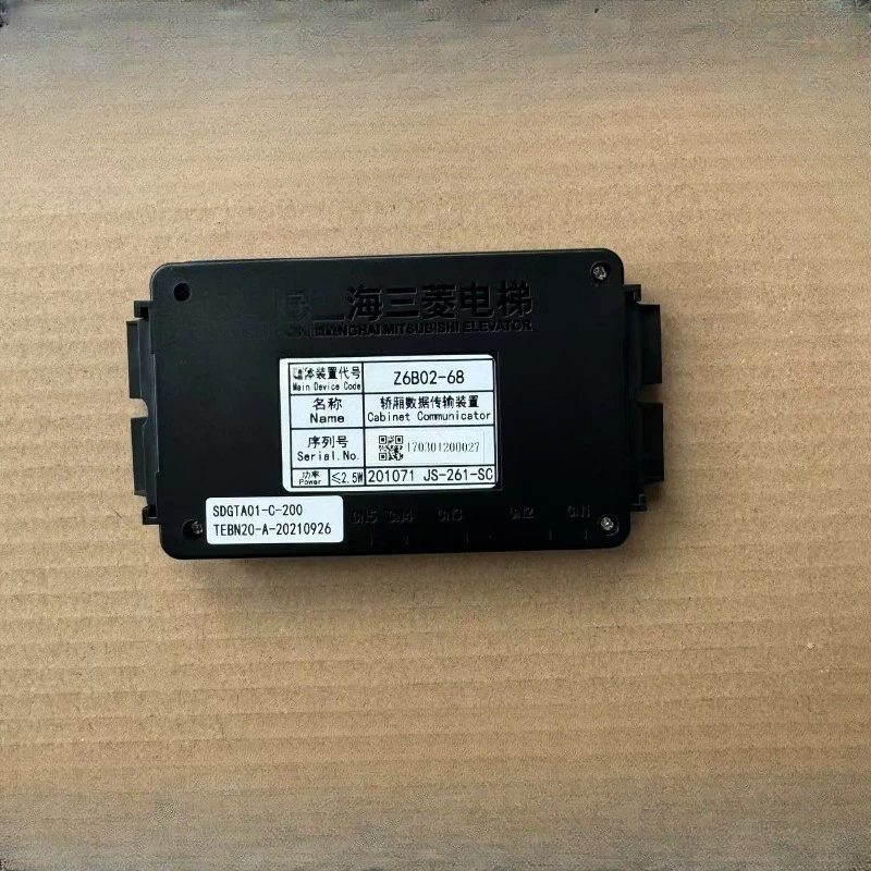 pieces-pour-interphone-de-voiture-d'ascenseur-mitsubishi-z6b02-92-68-55-28-se300c806g01-interphone-de-voiture