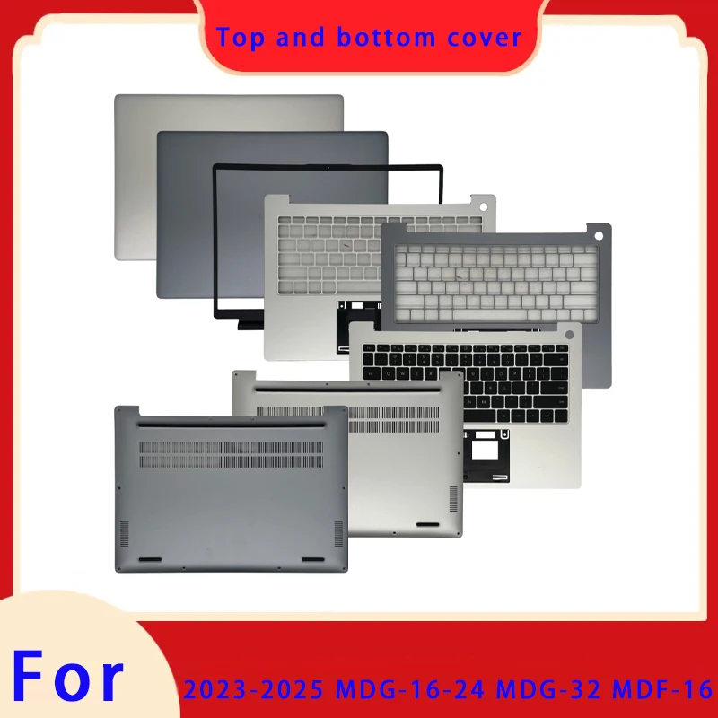 Suitable for Matebook D14 MDG-16-24 MDG-32 MDF-16 2023-2025 LCD screen top cover, front panel, palm rest, bottom shell, keyboard