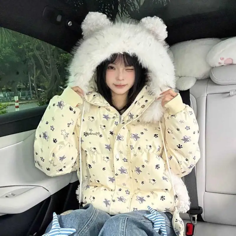 

Women's Winter Coat Printed Star Bear Plush Hooded Cotton Jacket Sweet Loose Petite Puffer Coat Warm Winter Outfit For