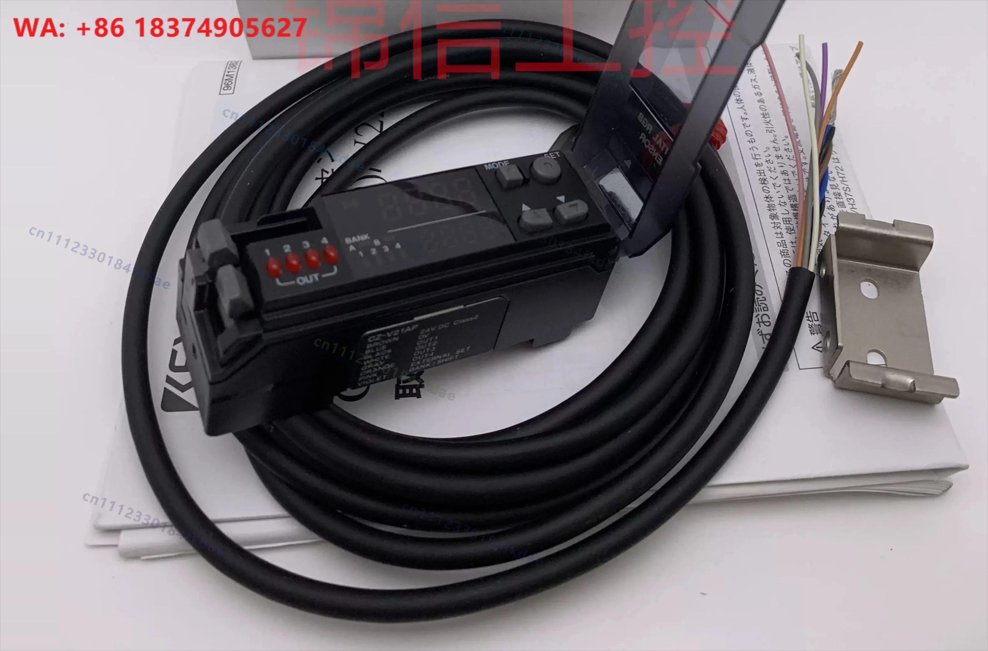 Original genuine color code digital sensor CZ-V21A