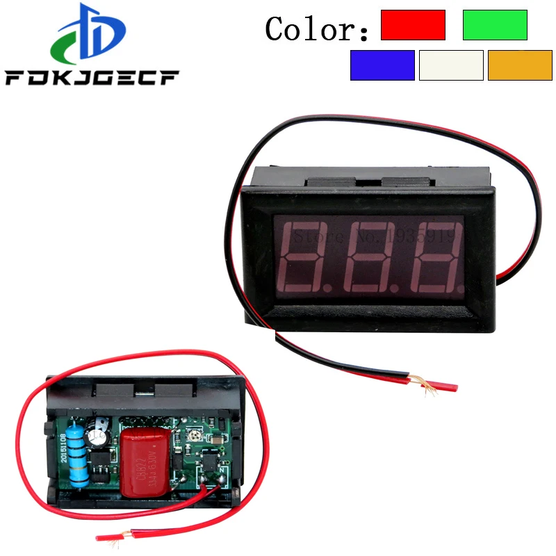 AC 70-500V 0.56