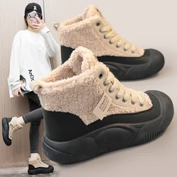 Scarpe alla caviglia invernali da donna nuove scarpe sportive Casual riscaldate da Skateboard da donna più scarpe di cotone da neve in peluche