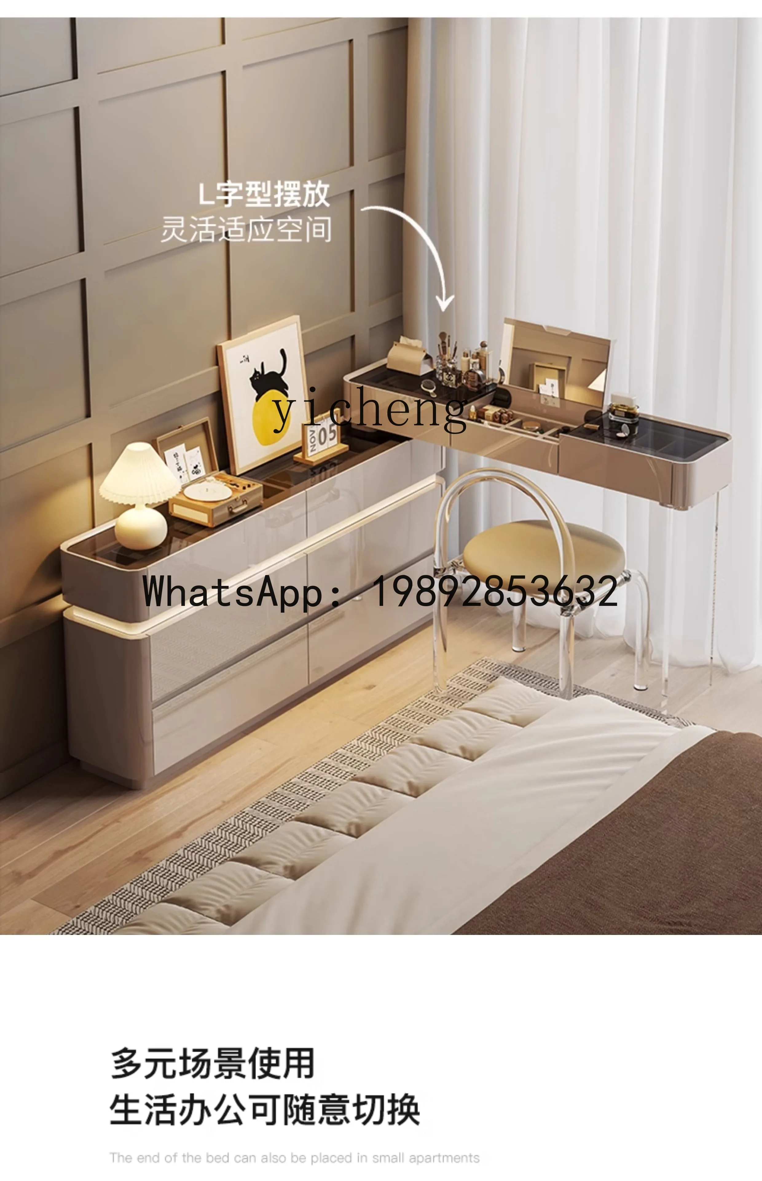 

G1 dresser, chest, integrated makeup table, small apartment, bedroom storage, bedside cabinet