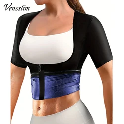 Vensslim Sauna Sweat Push Up Suits Women Zipper Hot Slimming Short Sleeve Body Shaper Fat Burner Corset Vest Waist Trainer Tops