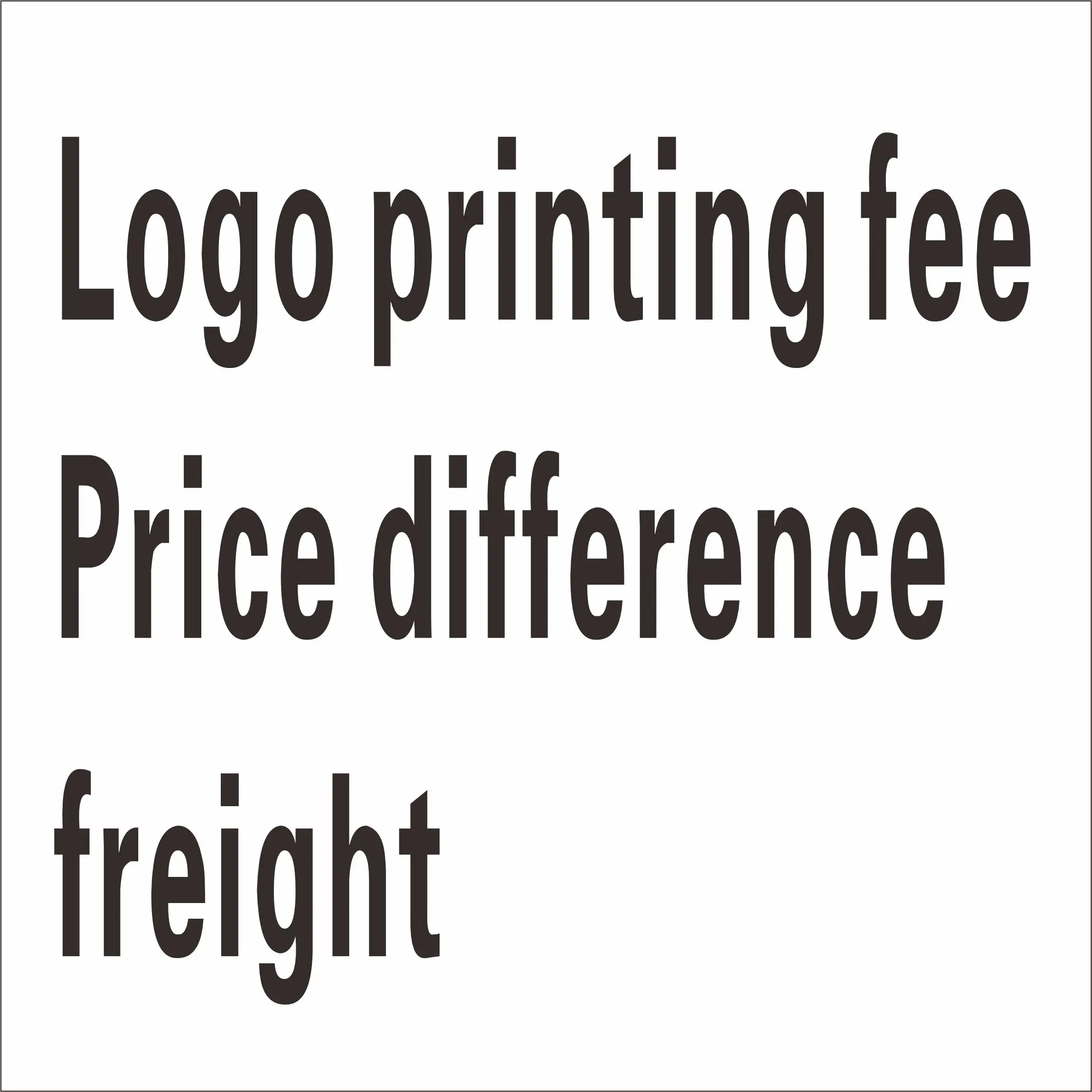 

Back printing fee compensation price difference