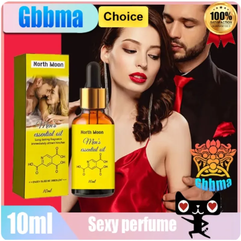 24 Pheromones Daub Oil for men and women,It contains pheromones that make men and women attracted to each other，Dating artifacts