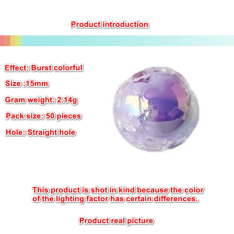 Acrylic 15MM Burst Rabbit Round Bead Straight Hole Bead DIY Handmade Hair Cord Mobile Phone Chain Car Hanging Accessories N8