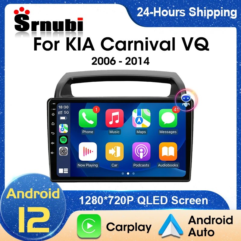 2 Din Android 12 Car Radio for KIA Carnival Android Auto All-in-one VQ 2006-2014 Multimedia Player Navigation GPS CarPlay Stereo