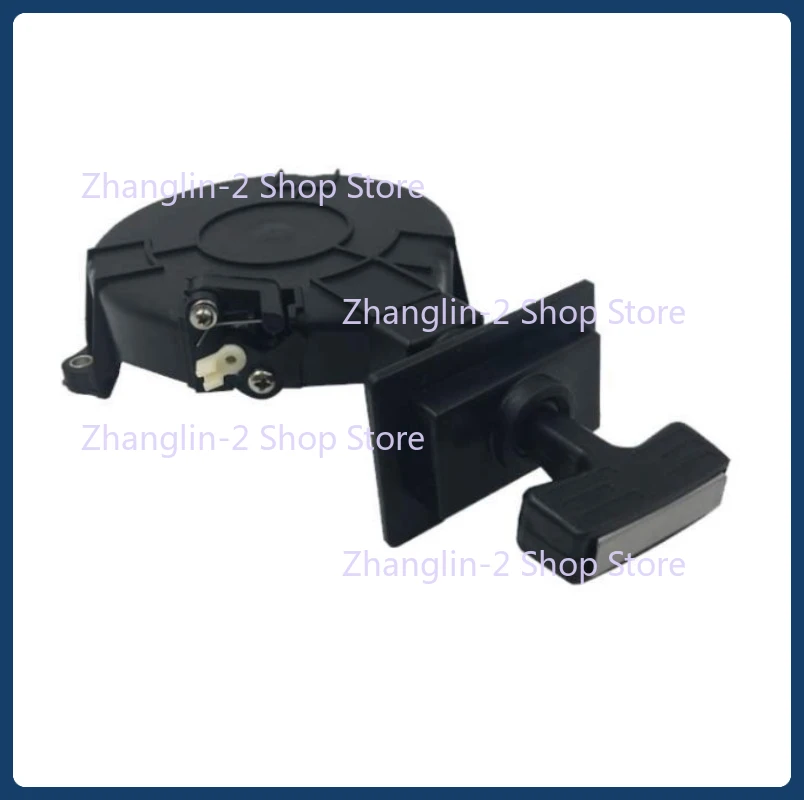 

1pc Recoil Pull Starter for Hangkai 4 stroke 6.5HP outboard