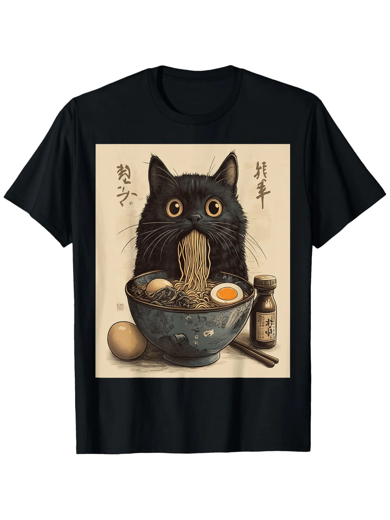 

Мужская футболка с рисунком Kawaii Cat Ramen, 100% хлопок, повседневная и удобная, в стиле Ukiyo-e, можно стирать в машине
