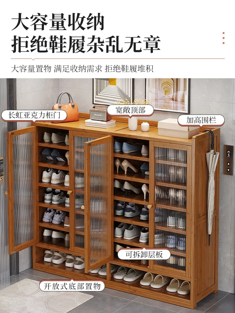 Home shoe cabinet, dust-proof shoe rack outside the corridor at the entrance of the home, large capacity, multi-layer