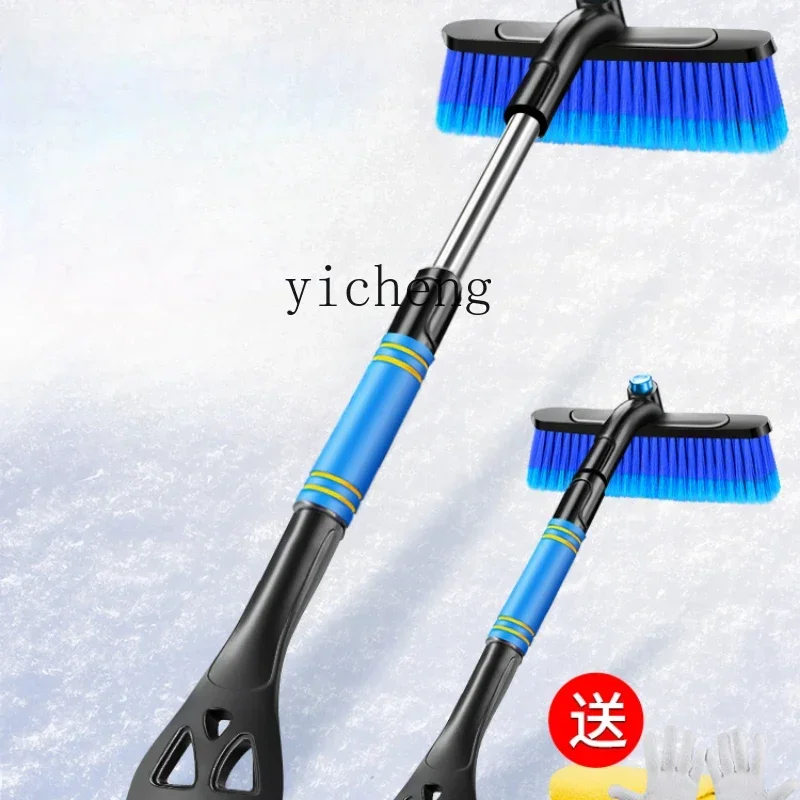

snowplow brush snow shovel artifact car glass defrost brush tool
