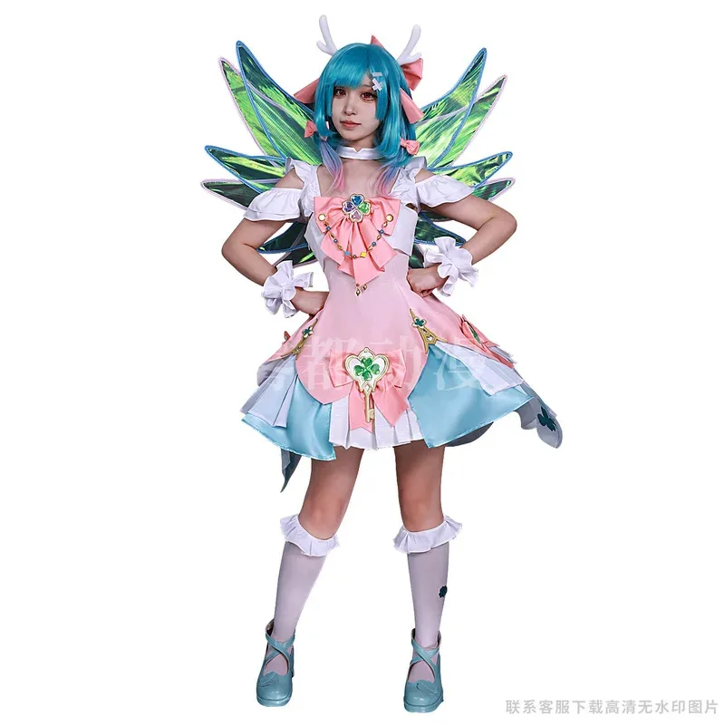 Игра Honor of Kings King of Glory Yao Shi's Praying Косплей Костюм Парик Хэллоуин Вечернее Платье для Женщин Comic Con Аниме Одежда