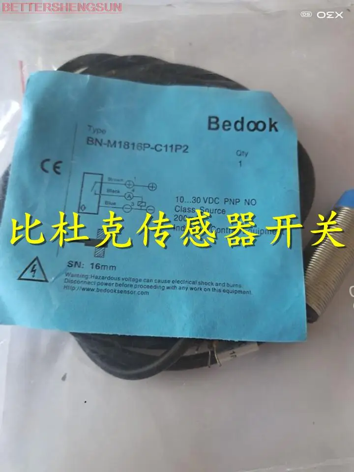 

New approach switch BN - Q3015P - P11P2 BB - Q3010P - P21P2 quality assurance