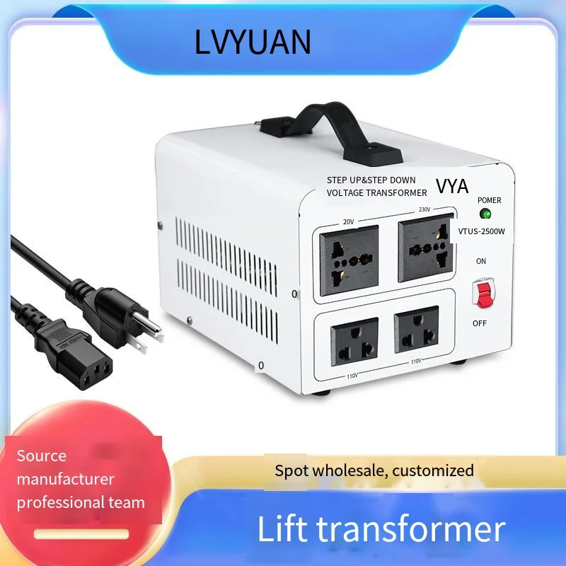 VTUS-2500 Step Up Transformer 300W Heavy Duty Voltage Converter Power 110V‑220V 220V‑110V