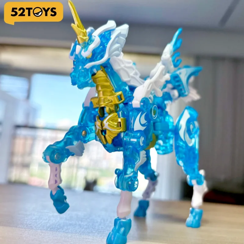 

52TOYS Beast Box Ice Kirin Universal Divine Beast Animal Mecha Action Figure Handheld Ornament Collectible Model for Fans