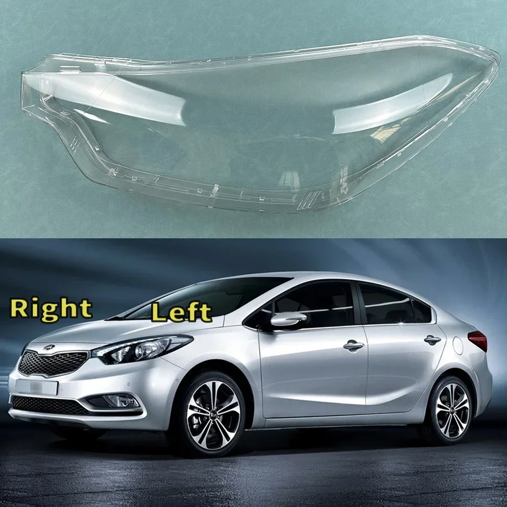 

Для Kia K3 Overseas 2013-2015 крышка фары корпус фары маска прозрачный абажур линзы из плексигласа автозапчасти