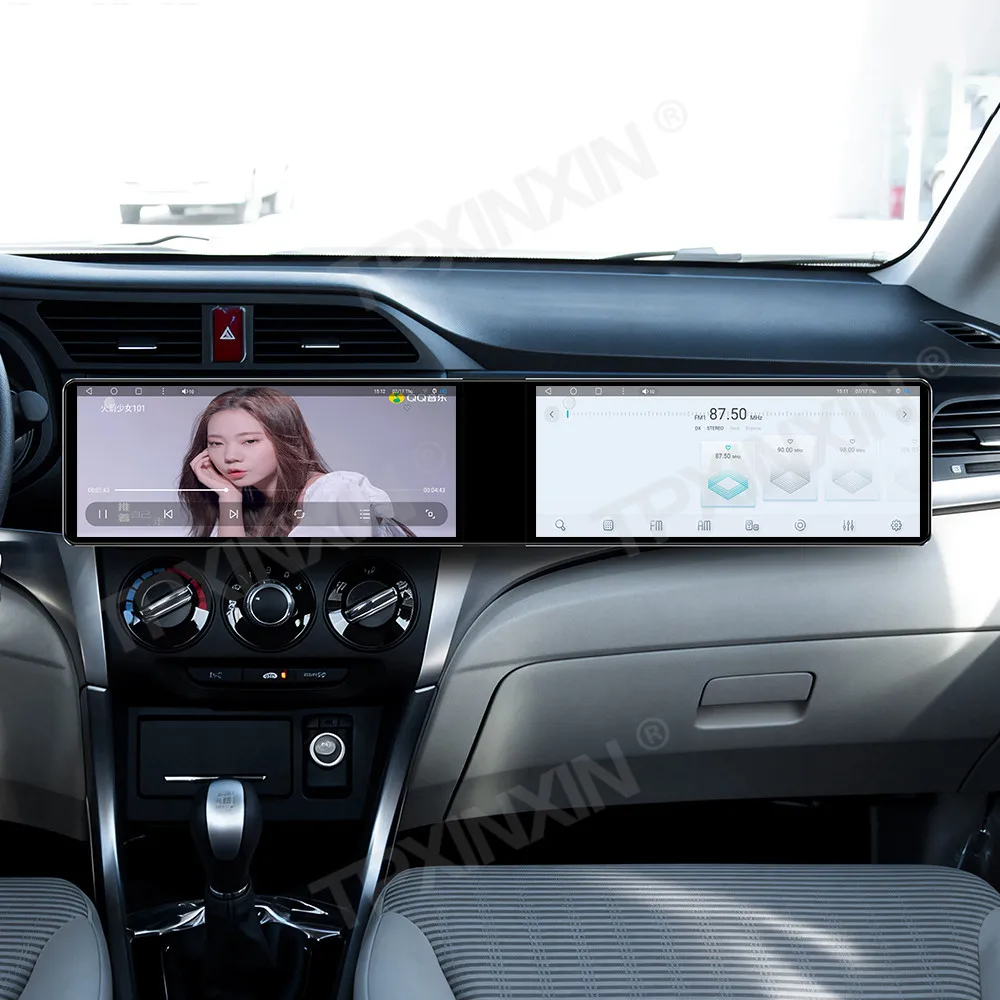 

Автомагнитола Android Auto Carplay для Honda Crider 2013-2016, 24,6-дюймовый двойной экран, GPS-навигация, видеорегистратор, стерео, мультимедийный плеер, DSP