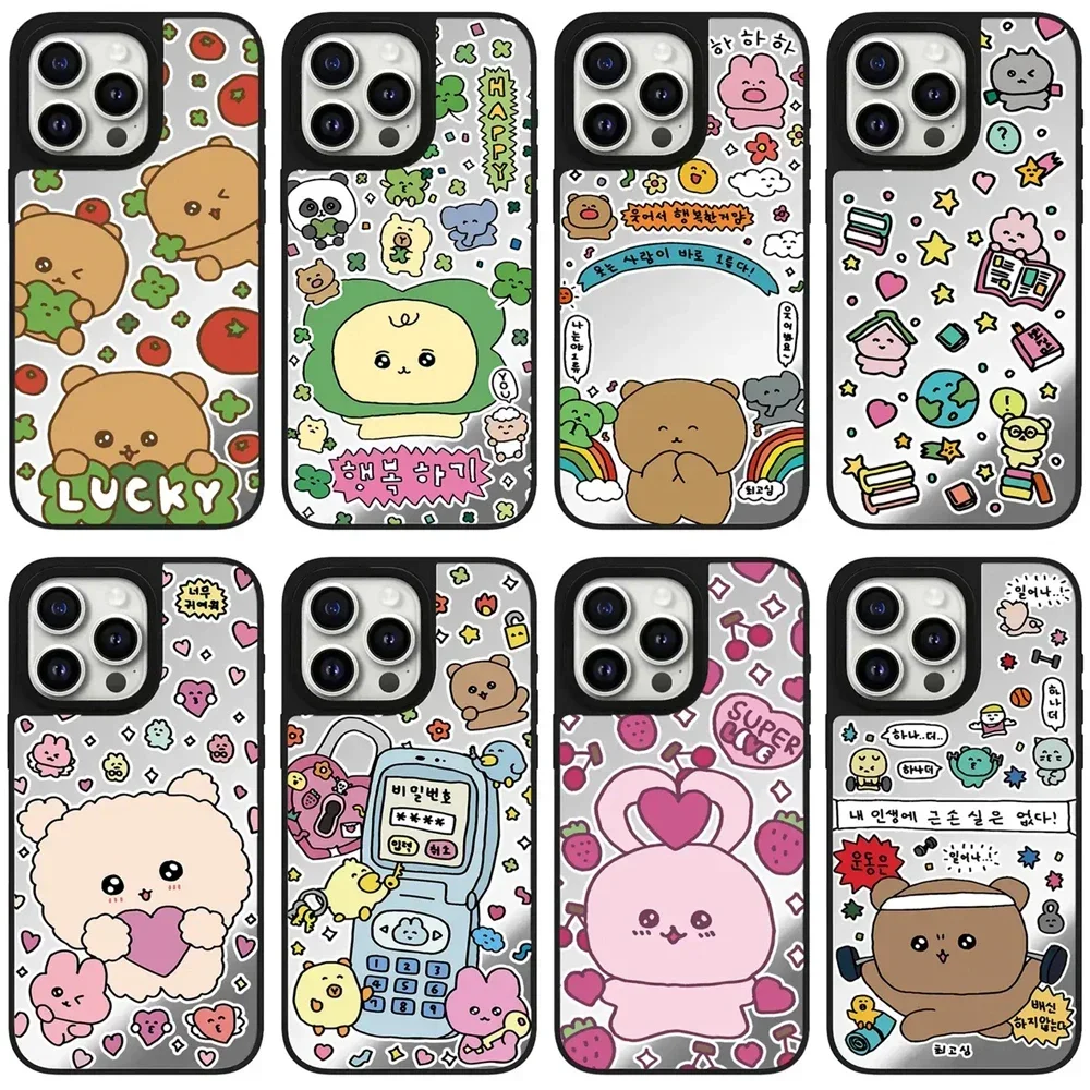 

Korean Cute Mirror iPhone 12 13 14 15 16 Pro Max Case - Protective iPhone Case with MagSafe