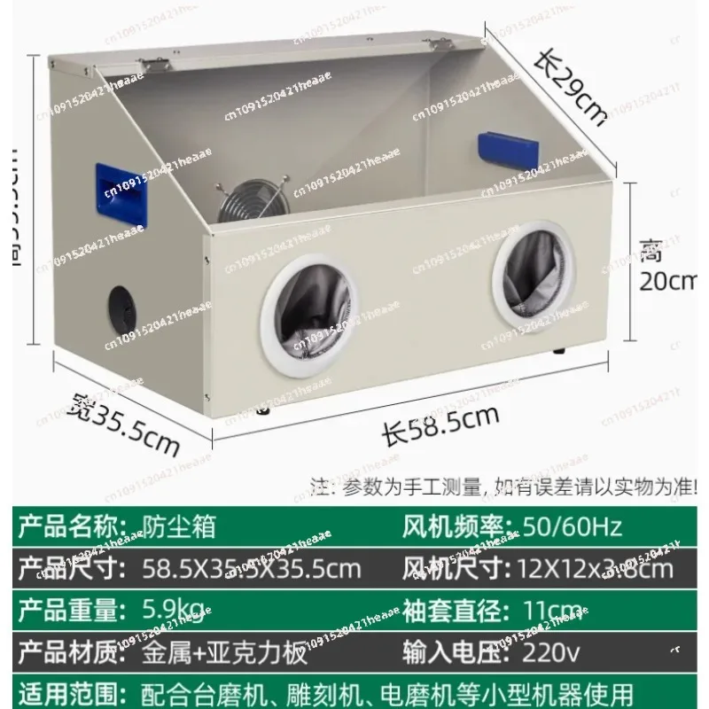 

Suitable for jewelry electric grinding, polishing and rust removal， Desktop cloth wheel polishing machine
