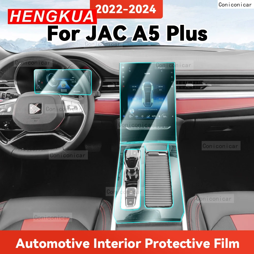 JAC A5 PLUS 2022 2023 Central Control Navigation Panel Protective Film: A Real-World Review for Long-Term Protection