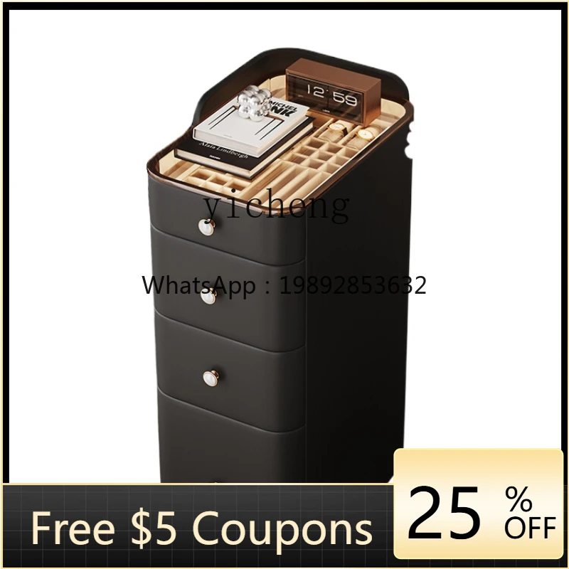 LYY High-Rise Solid Wood Chest of Drawers Locker Jewelry Storage Bedside High Cabinet Storage Rack
