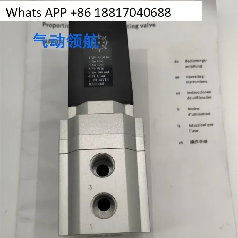 Original Proportional Valve MPPE  3-1/4  10  420 - B 161171