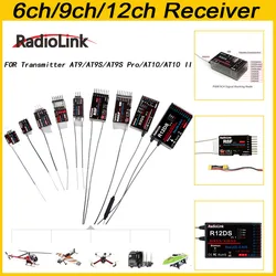 Ricevitore RC originale Radiolink R12DSM R12DS R9DS R6DSM R6DS 2.4GHZ Funziona con trasmettitore AT9/AT9S/AT9S Pro/AT10/AT10 II