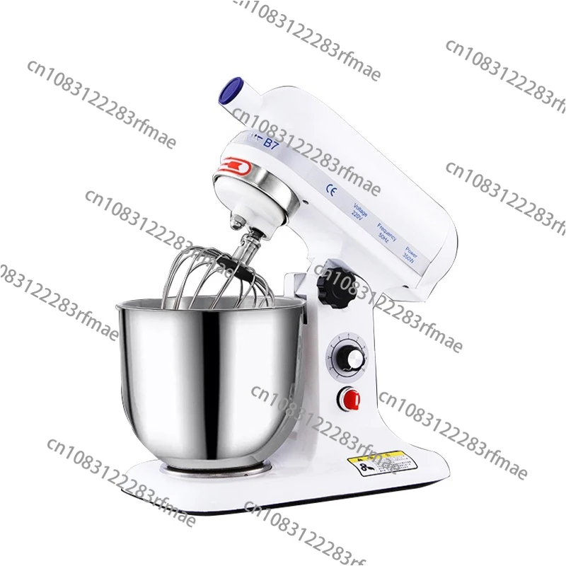 Professional Cake F… - image