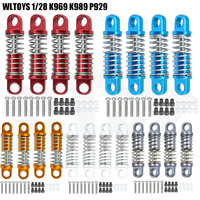 4PCS Metal Shock Absorber Damping Oil Filled Type for WLtoys K969 K989 P929 1/28 Racing Drift Toy RC Car Upgrade Components