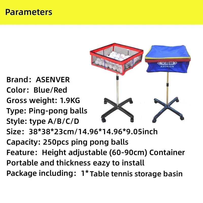 Professional Table Tennis Collecter Capacity Collect 250 Pcs Moving Multi-ball Storage Basin Adjustable Height And Eazy To Move