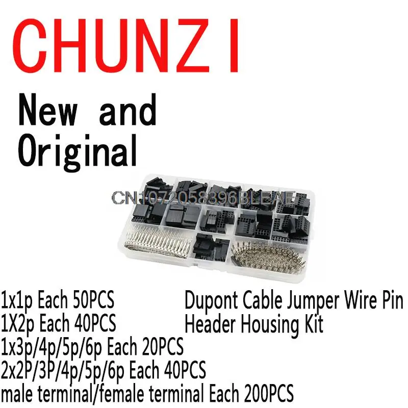 620PCS Dupont Connector, Dupont Cable Jumper Wire Pin Header Housing Kit, Male Crimp Pins+Female Pin Terminal Connector 2.54mm