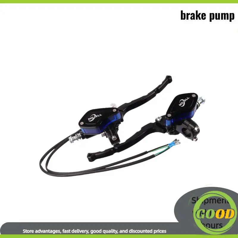 

Electric vehicle modification disc brake pump, motorcycle oil brake pump, hydraulic pump, off-road vehicle motorcycle brake pump