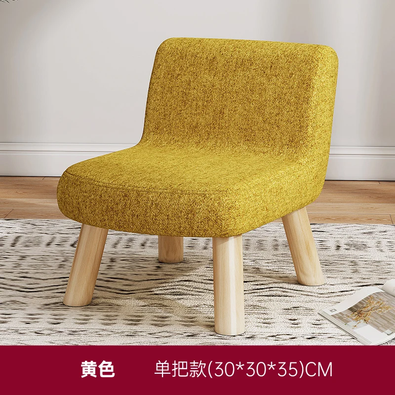 Small Stool Home Creative round Stool Fabric Solid Wood Shoe Changing Stool Living Room Bench Lazy Sofa and Tea Table Low Stool