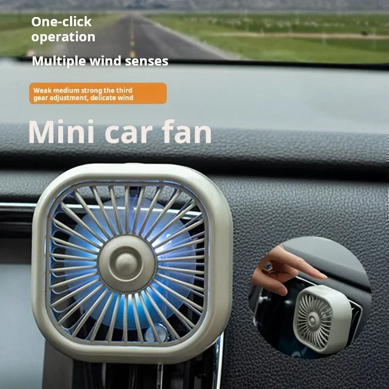 

Car Air Outlet Cooling Fan USB Color Light Low Noise Auto Interior Automotive Supplies Cooler Multifunction Mini Car Fan