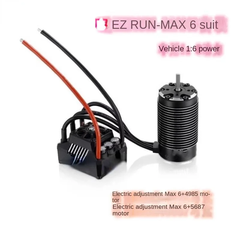 Applicable to Ezrun Max6 4985sl 5687sl Motor Electrical Adjustment Suit