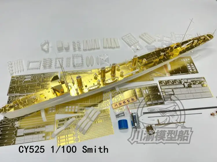 

CY CY525 1/100 Scale USS Smith DD-17 Destroyer Assembly Model Kit w/RC Upgrade Set